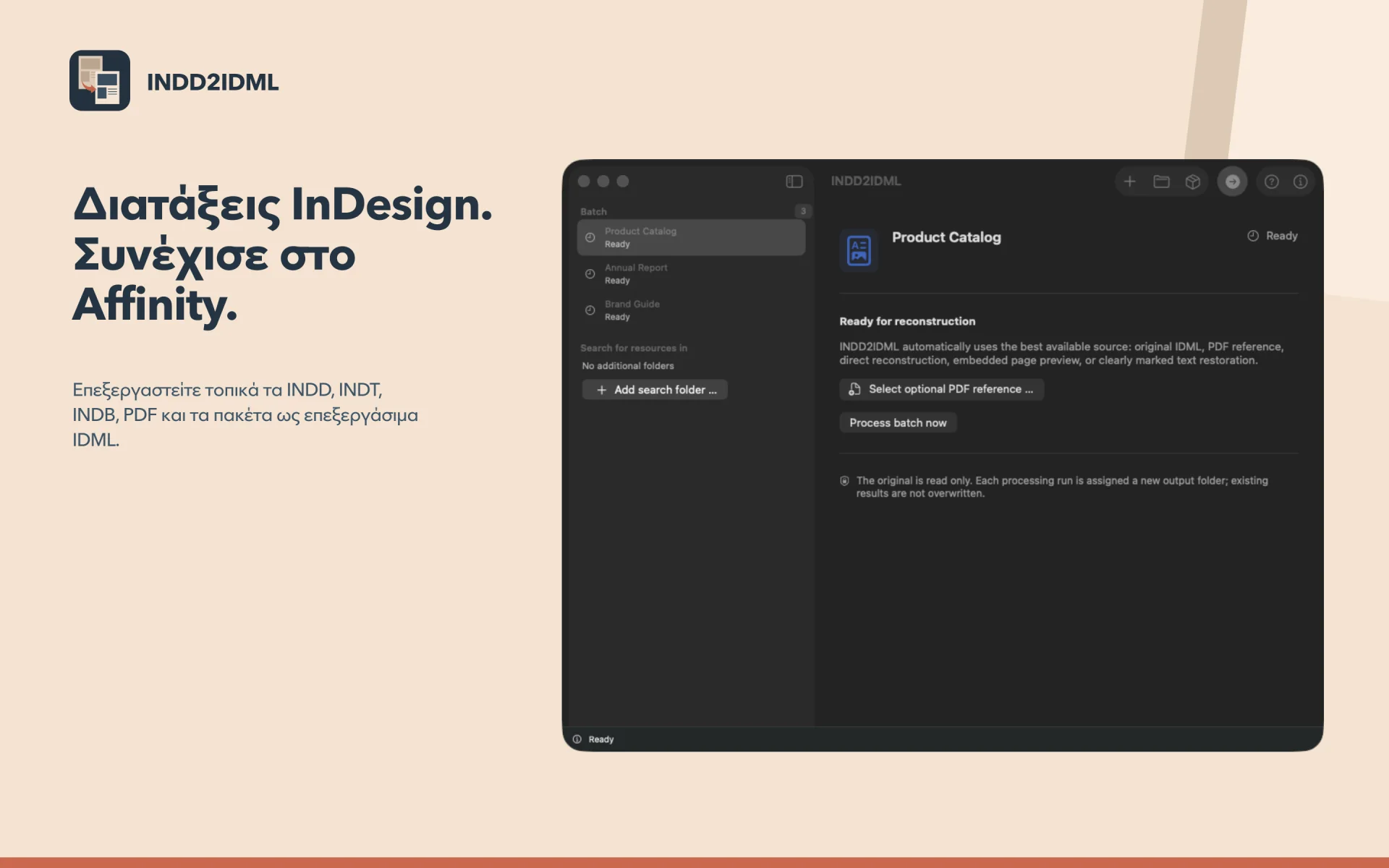 INDD2IDML – Μετατροπέας: INDD για Affinity Publisher